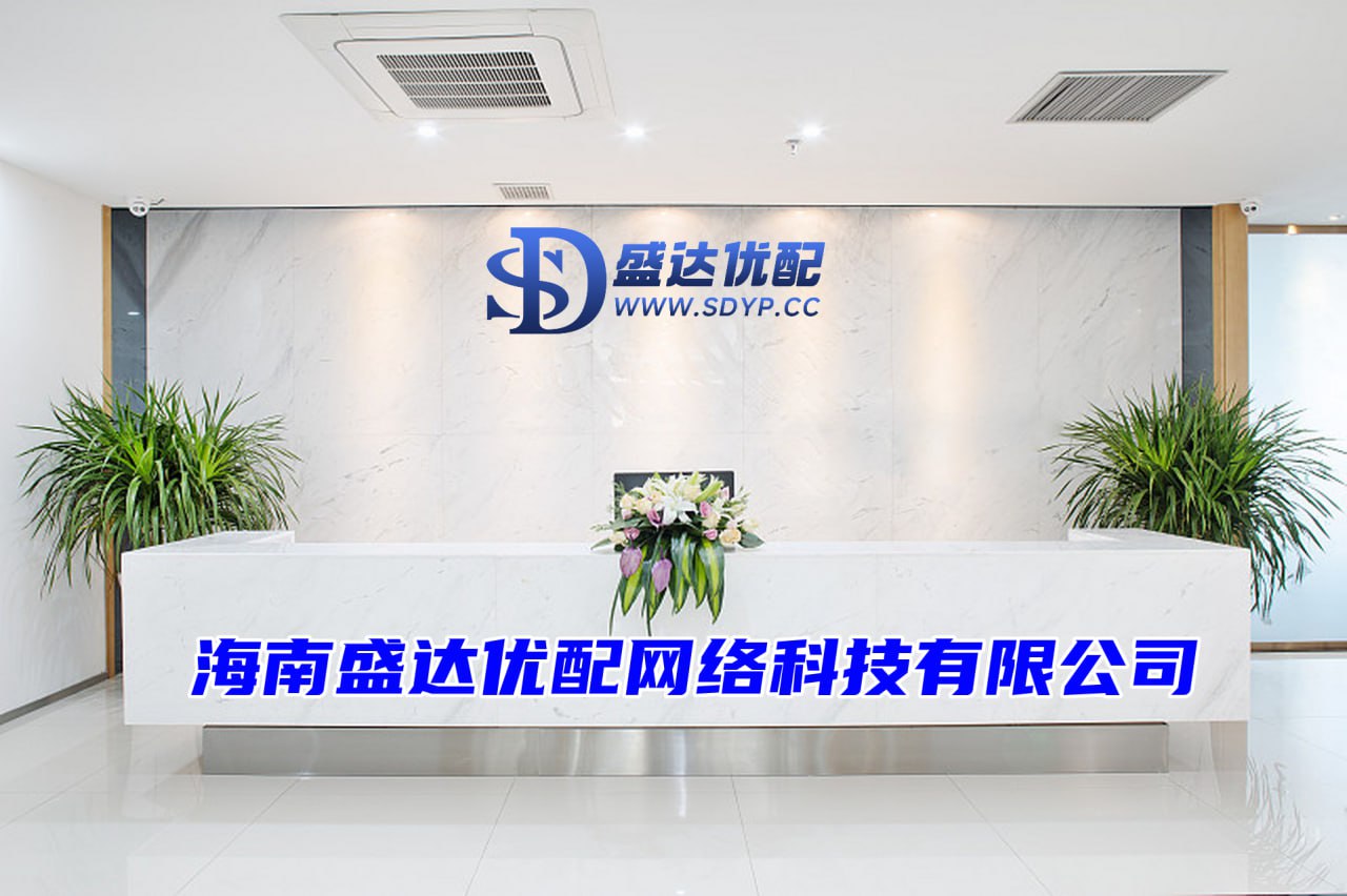 配资行业排名
